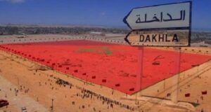 المغرب الدبلوماسي ـ الصحراء