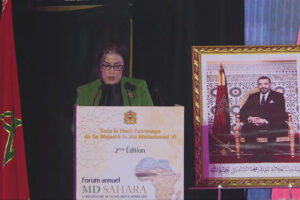 منتدى-الداخلة