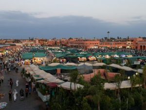جامع-الفنا